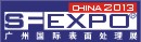 The 10th Guangzhou(china) International Surface Finishing, Electroplating and Coating Exhibition