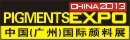 2013 Guangzhou (China) International Pigments Exhibition