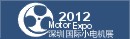 2012��ʮ�����ڹ���С����������ҵչ����