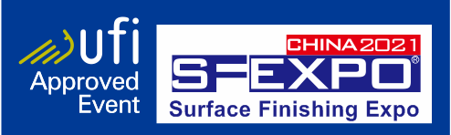 The 14th Guangzhou (China) International Surface Finishing, Electroplating and Coating Exhibition