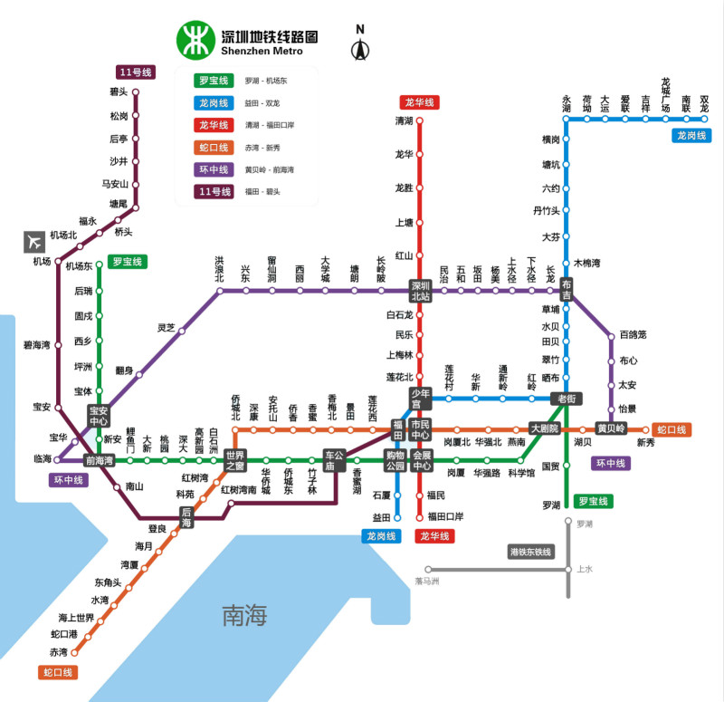 shenzhen.jpg shenzhen.jpg