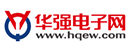 华强电子网logo130x50.jpg