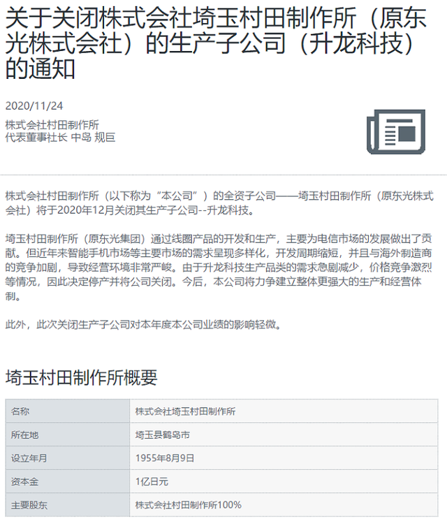 微信图片_20201214120018.png 微信图片_20201214120018.png