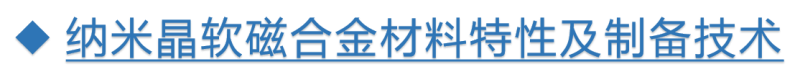2.png 2.png