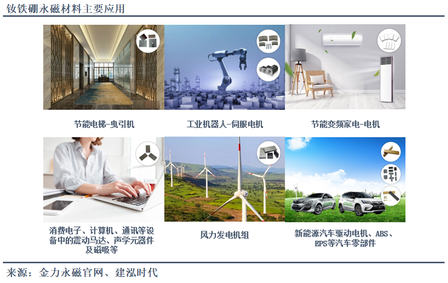 微信图片_20221117191834.png 微信图片_20221117191834.png
