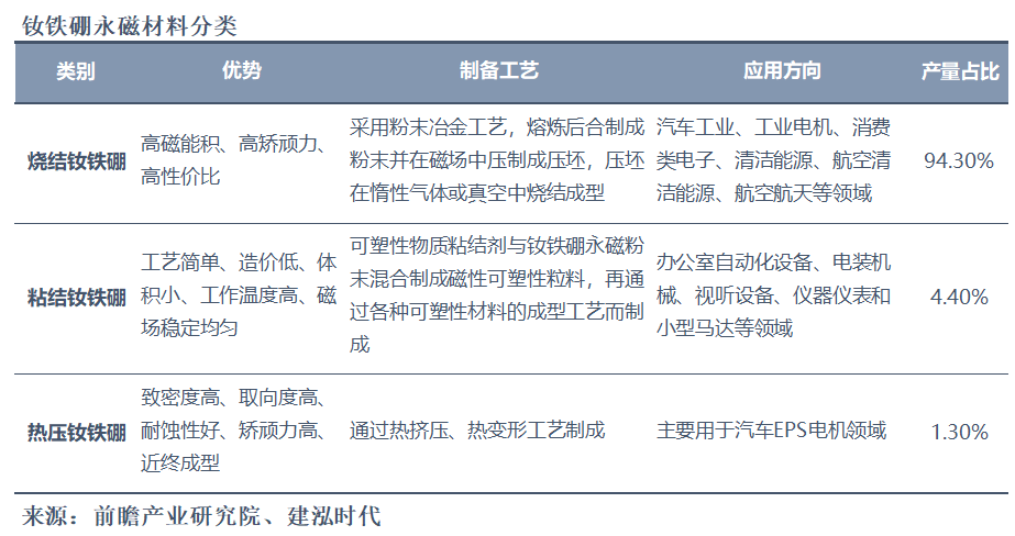 微信图片_20221117191851.png 微信图片_20221117191851.png