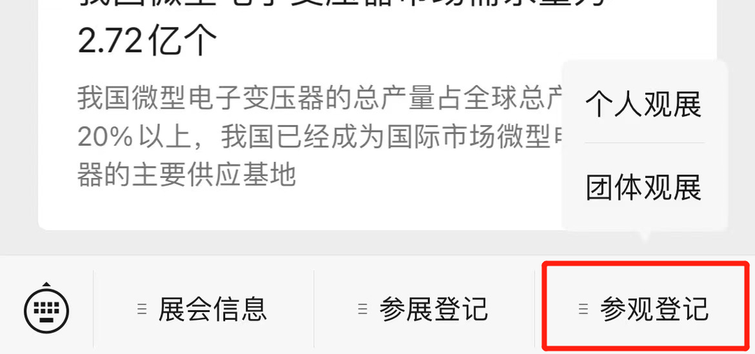 6.png 6.png