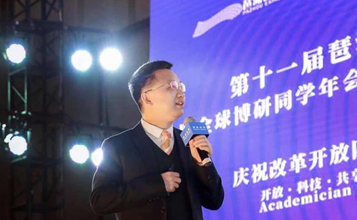 微信图片_20181217164042.png 微信图片_20181217164042.png
