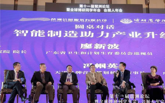 微信图片_20181217164119.png 微信图片_20181217164119.png