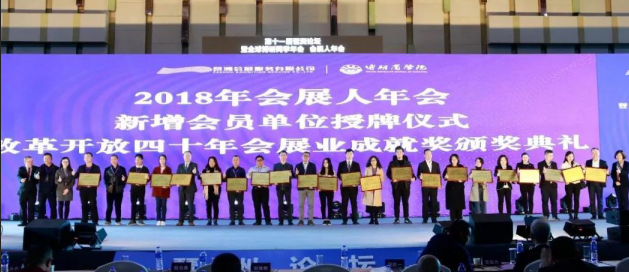 微信图片_20181217164150.png 微信图片_20181217164150.png