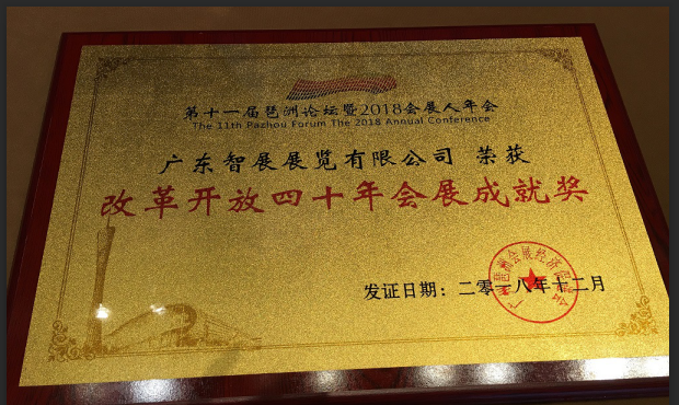 微信图片_20181217164144.png 微信图片_20181217164144.png