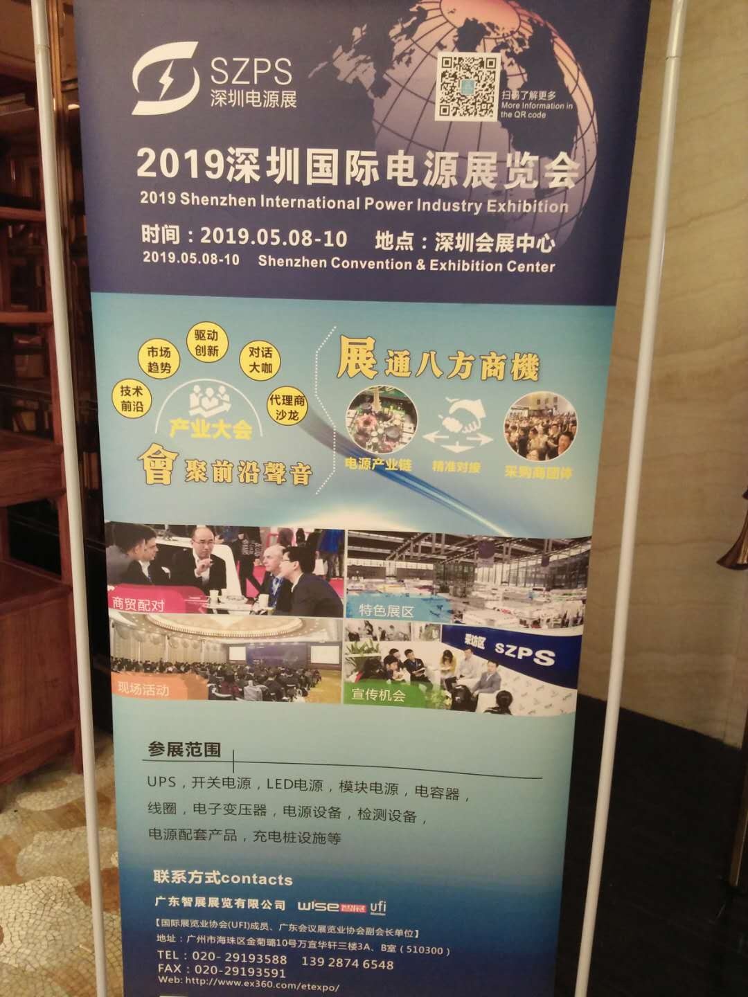 微信图片_20190118111545.jpg
