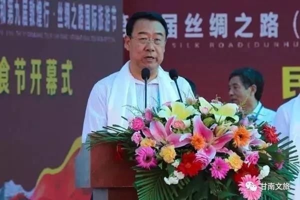 安多集团董事长_安多藏族姑娘头像大全(2)