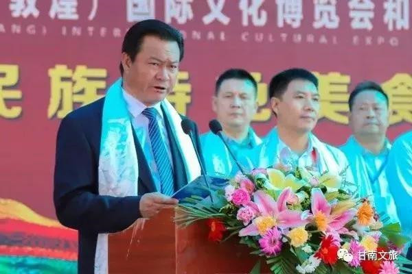 安多集团董事长_安多藏族姑娘头像大全(3)
