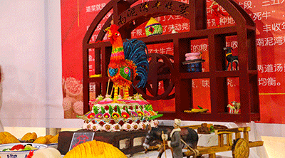 016.gif 016.gif