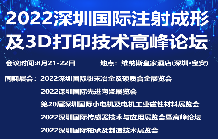 微信图片_20220616090721.png 微信图片_20220616090721.png