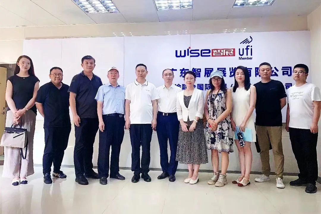 微信图片_20230818142221.jpg 微信图片_20230818142221.jpg