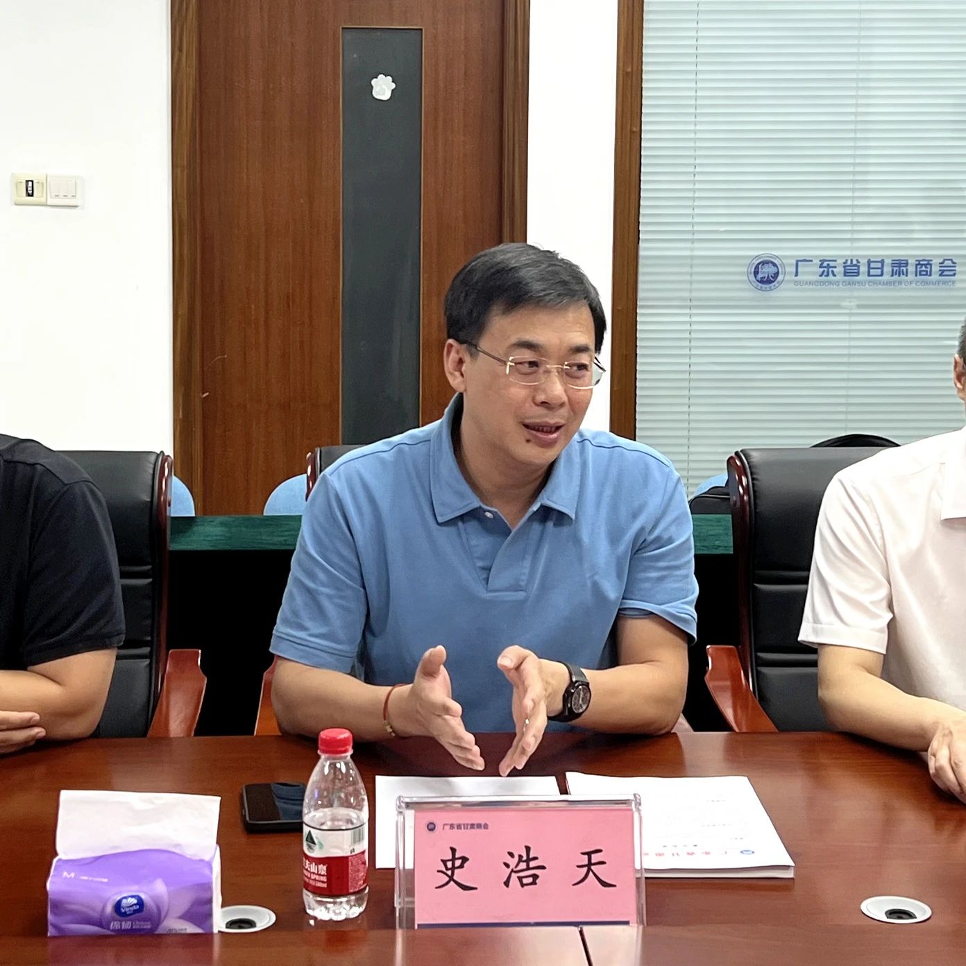 微信图片_20230824095234_1.jpg 微信图片_20230824095234_1.jpg