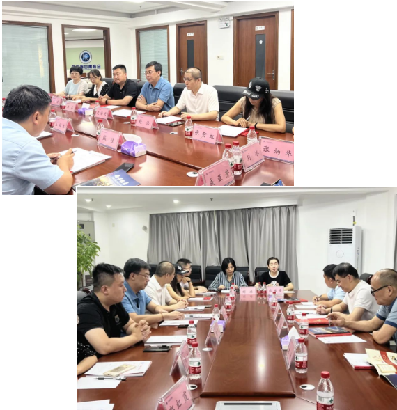 微信截图_20230824095406.png 微信截图_20230824095406.png