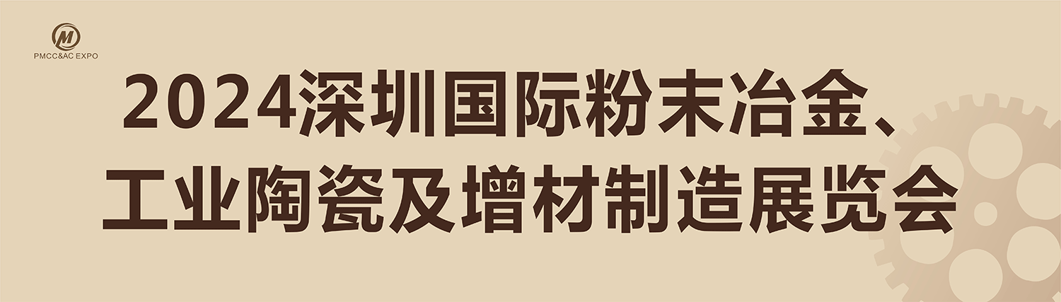 顶部banner.gif 顶部banner.gif