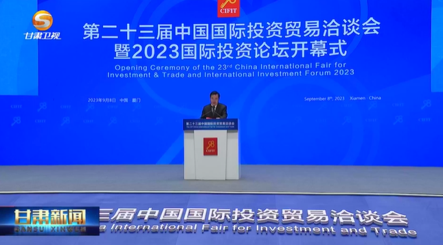 微信图片_20230912103043.png 微信图片_20230912103043.png
