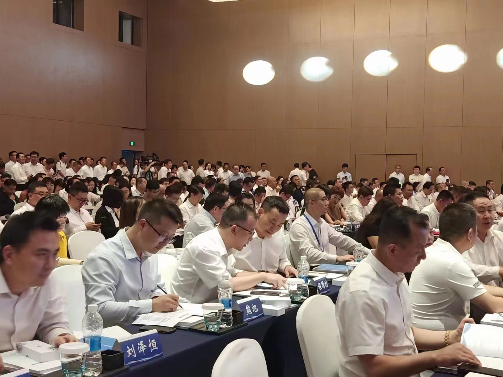 微信图片_20230912092116.jpg 微信图片_20230912092116.jpg