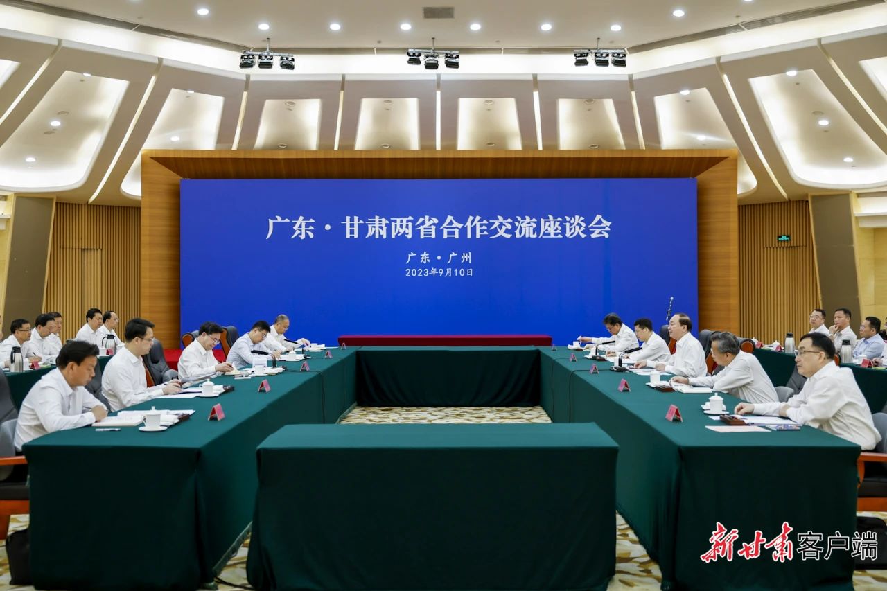 微信图片_20230912103043_1.jpg 微信图片_20230912103043_1.jpg