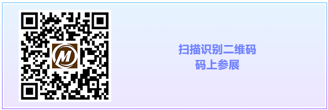 微信截图_20231127144842.png 微信截图_20231127144842.png