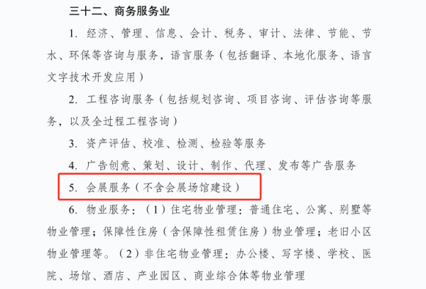 微信图片_20240112163841.png 微信图片_20240112163841.png
