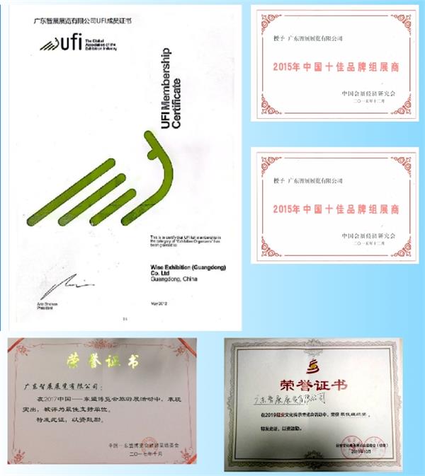 微信截图_20240112163908.png 微信截图_20240112163908.png